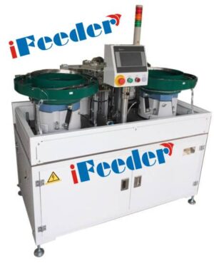 Phễu rung cấp phôi tự động Part Feeder do iFeeder chế tạo